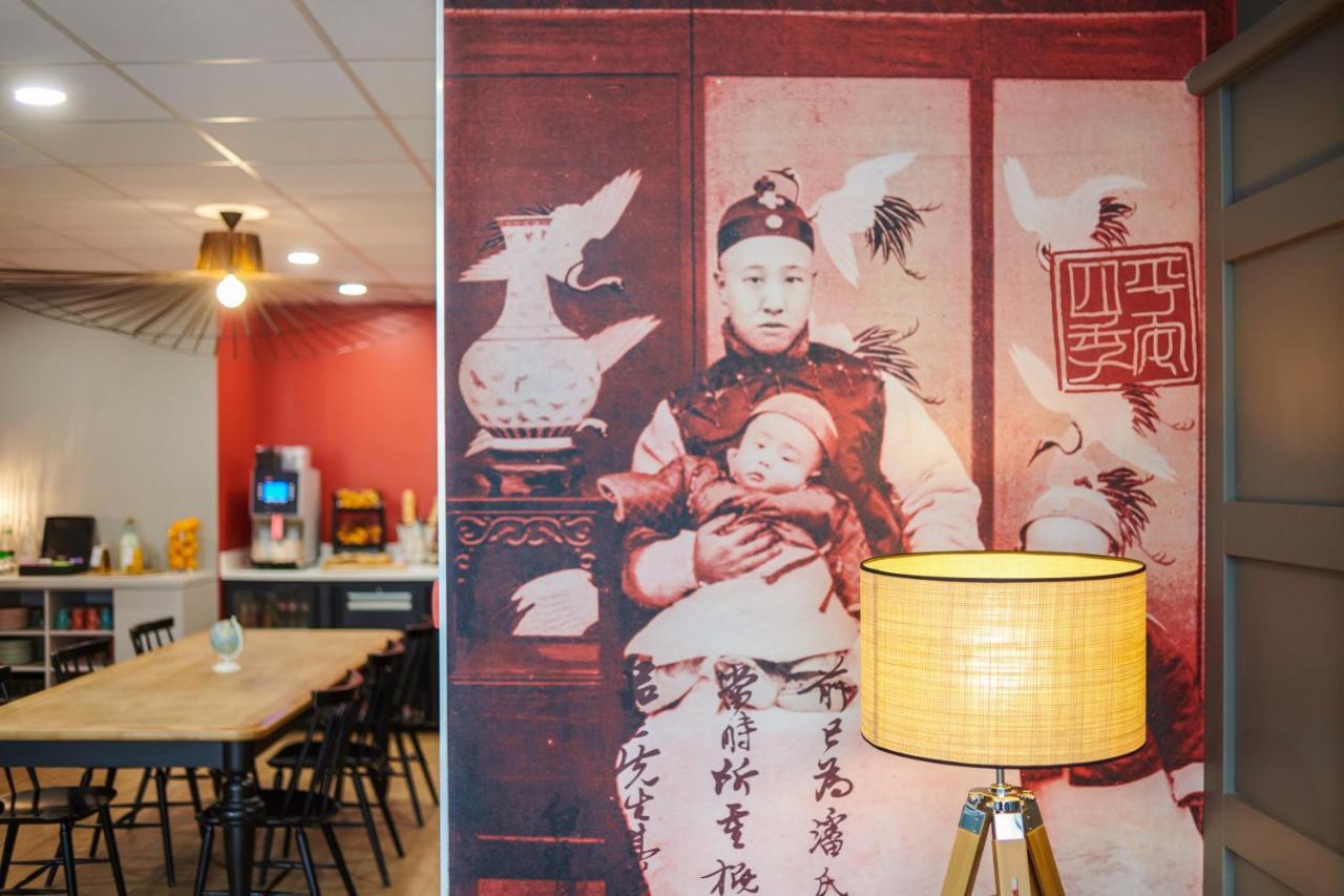 南特中心格拉斯兰广场宜必思尚品酒店 外观 照片